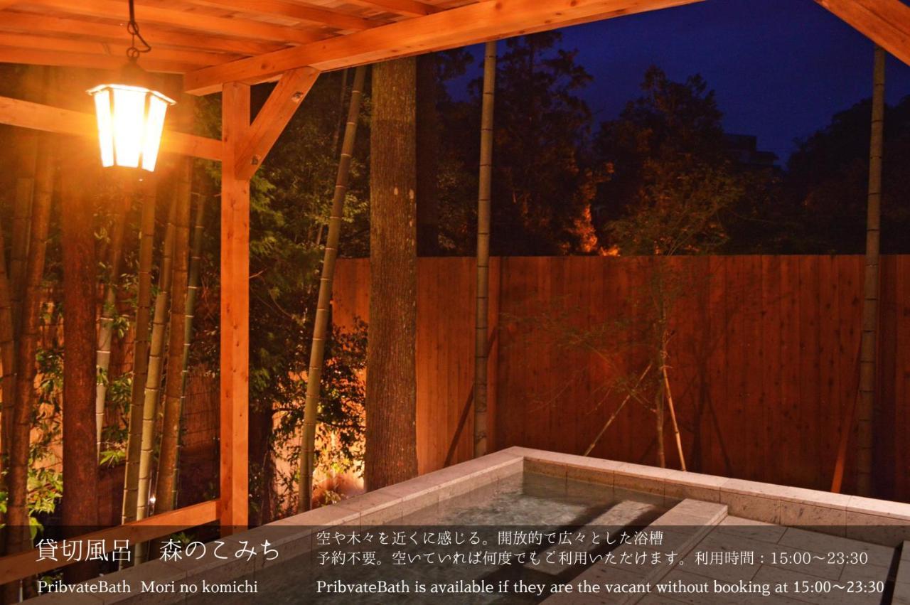 Tatsuta Ryokan Izu  Exterior foto