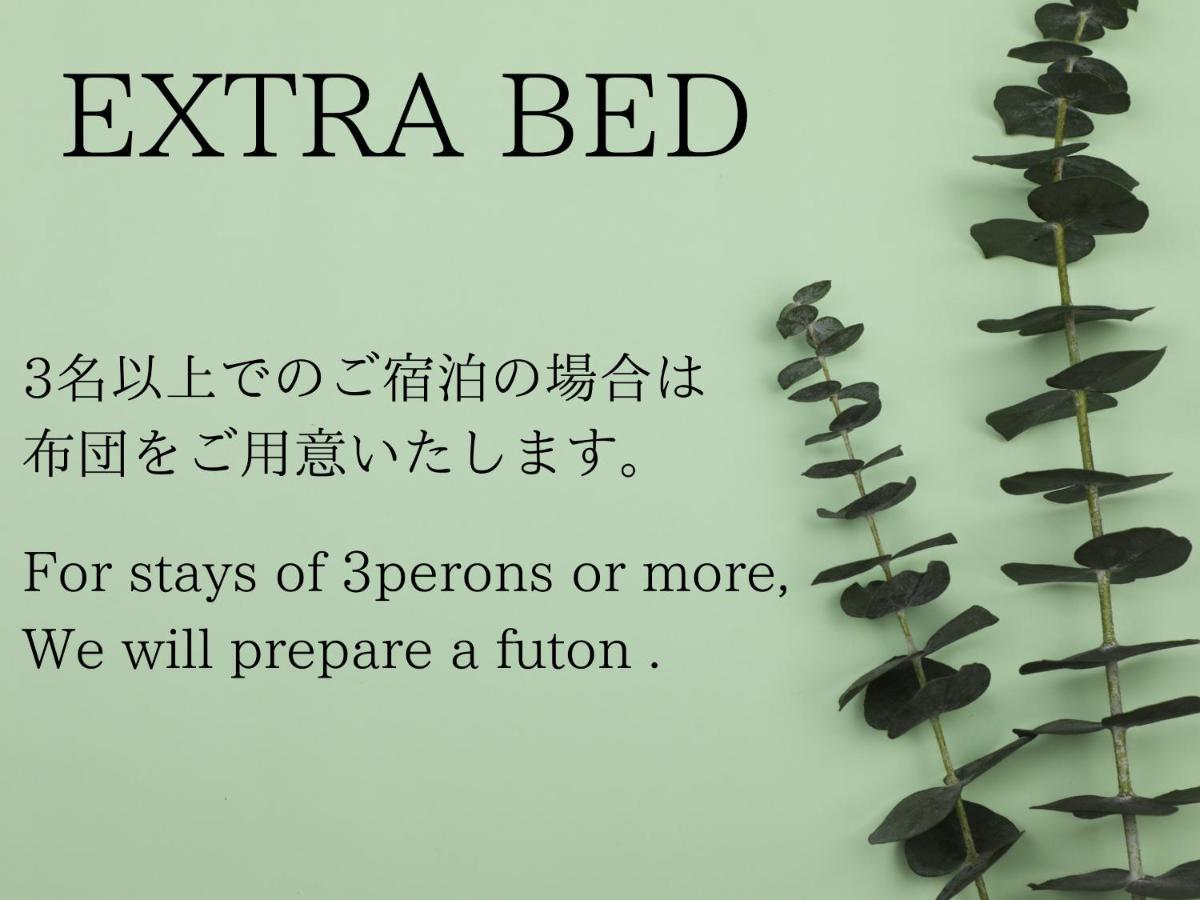 Tatsuta Ryokan Izu  Exterior foto