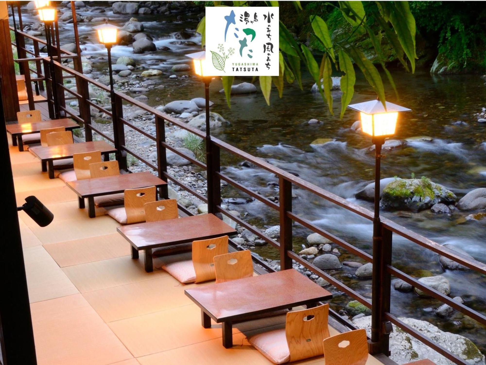 Tatsuta Ryokan Izu  Exterior foto